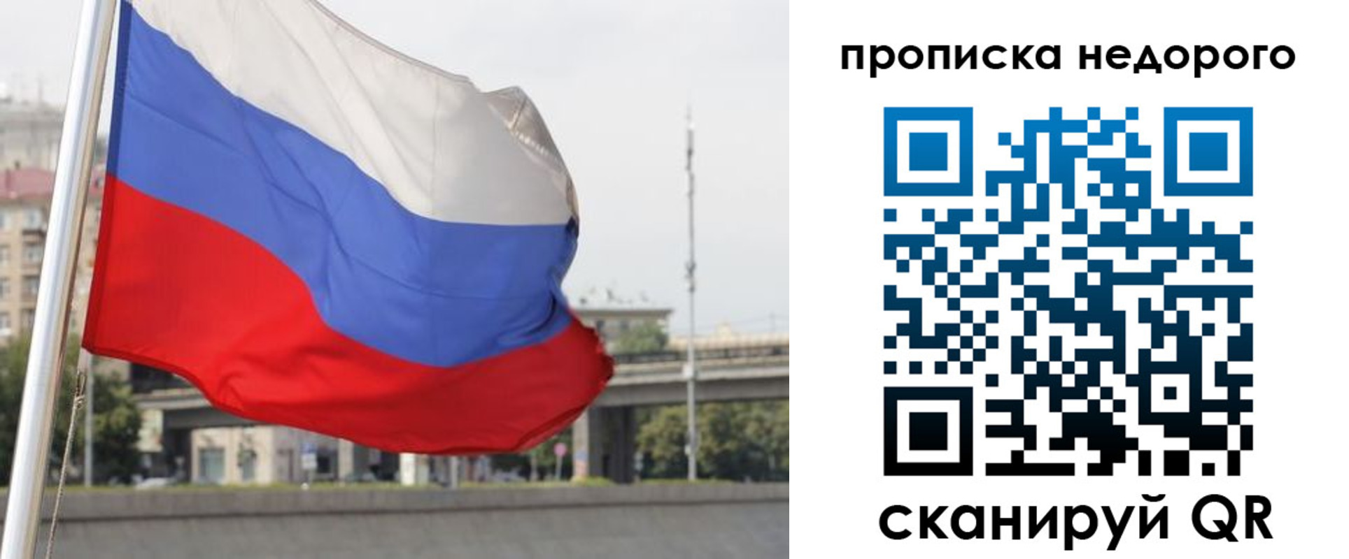 форма 3 в Татарске